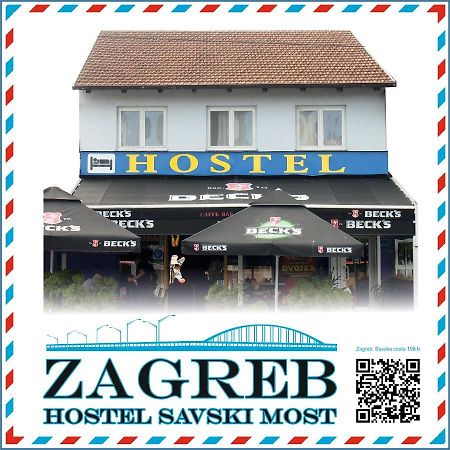 Hostel Savski Most Zagreb Dış mekan fotoğraf