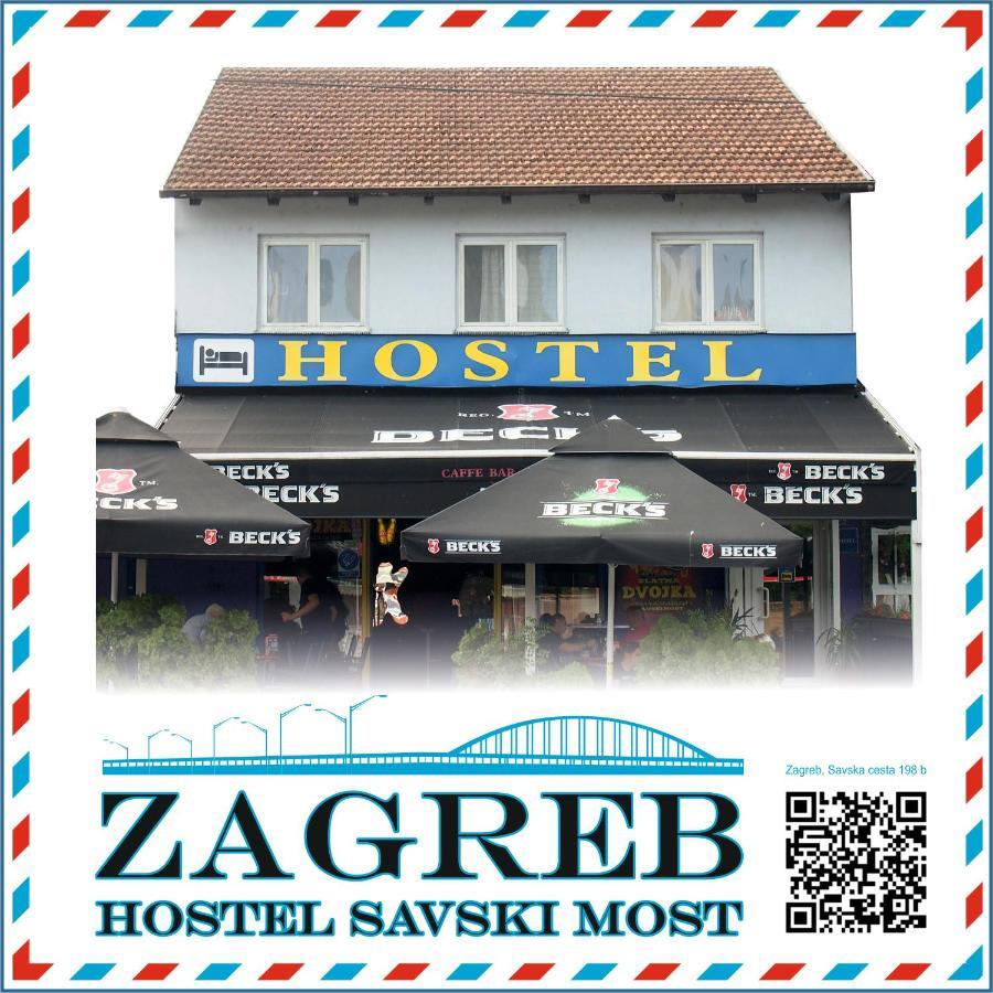 Hostel Savski Most Zagreb Dış mekan fotoğraf
